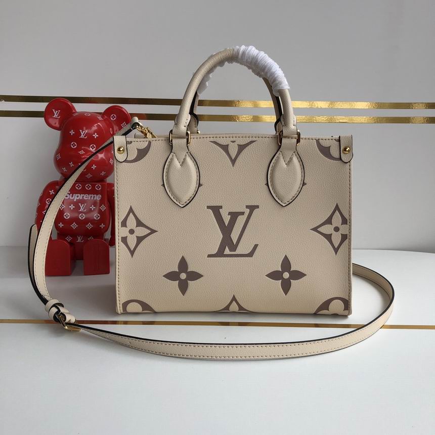 LV 25cm