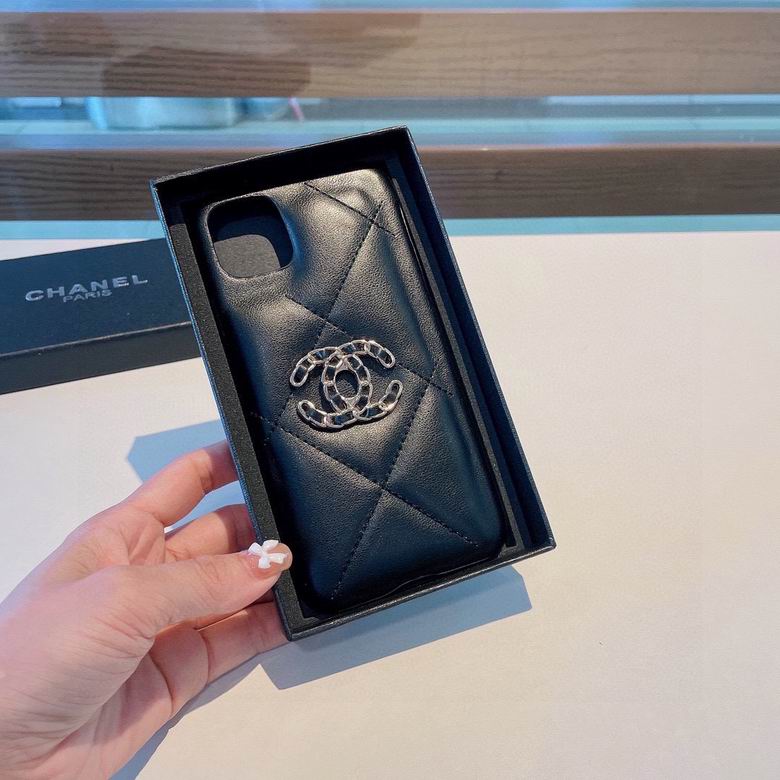 Handy Case