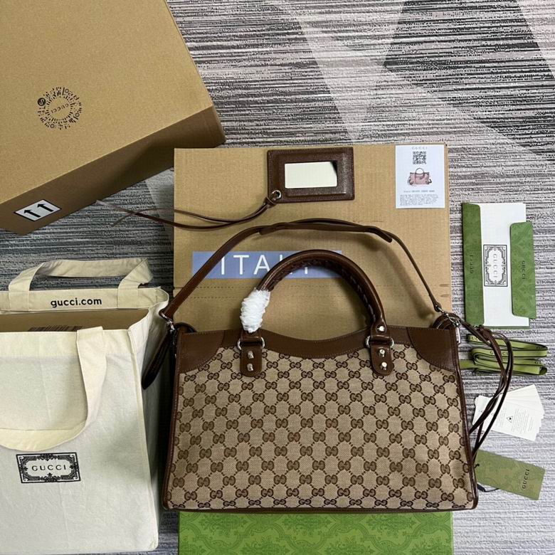 Bag