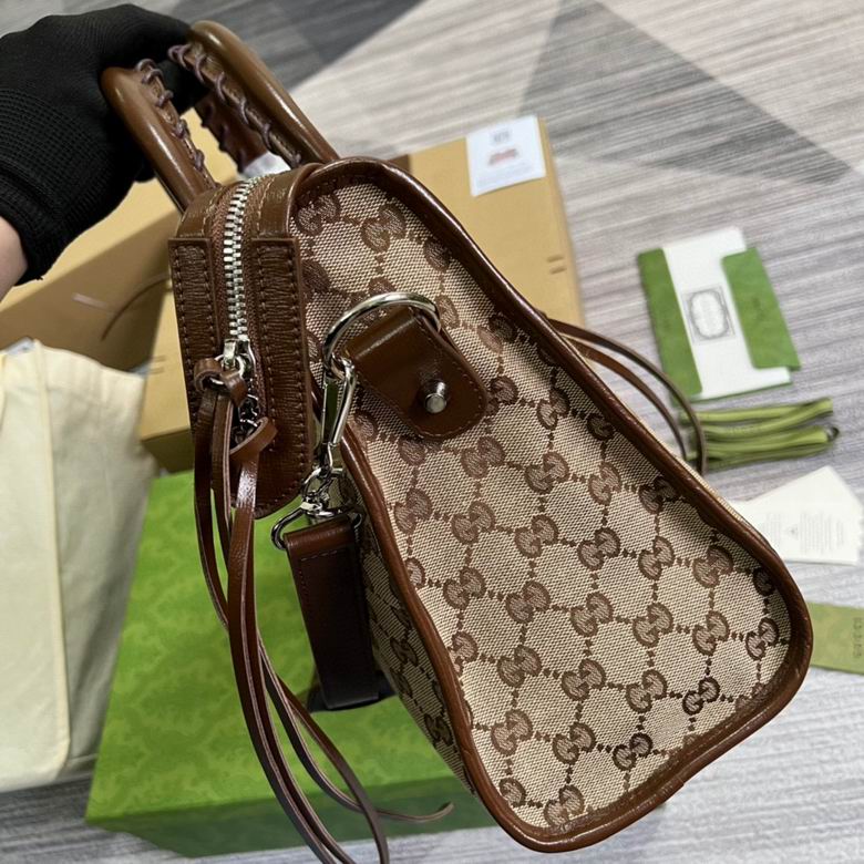 Bag