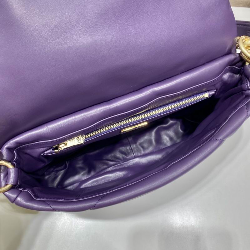 PRD BAG 20CM