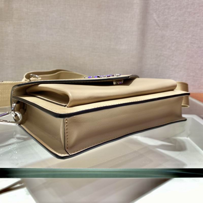 PRD BAG 20 CM