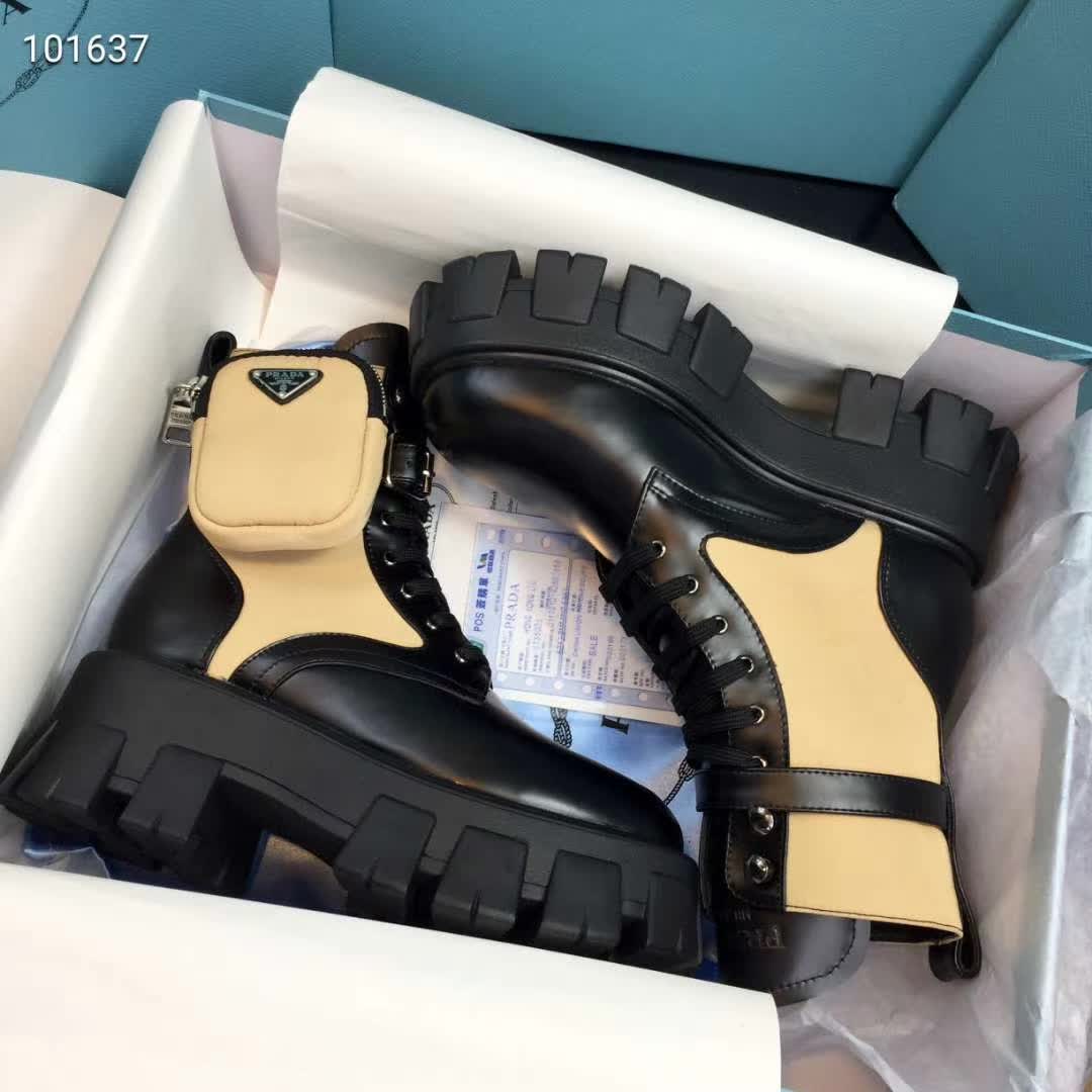 PR*AD*A BOOTS