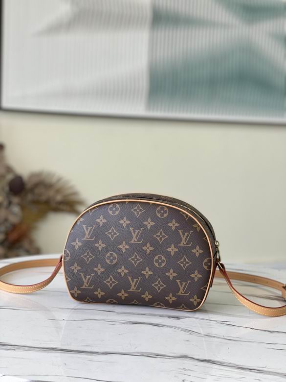 Vintage 25cm