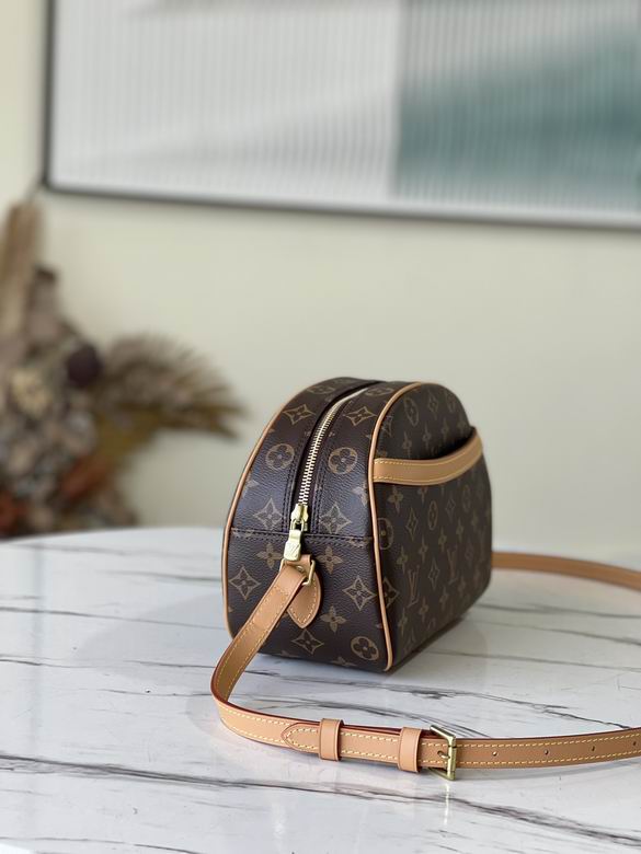 Vintage 25cm
