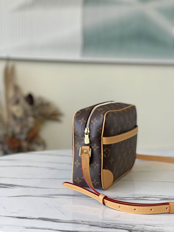 Vintage 23.5cm