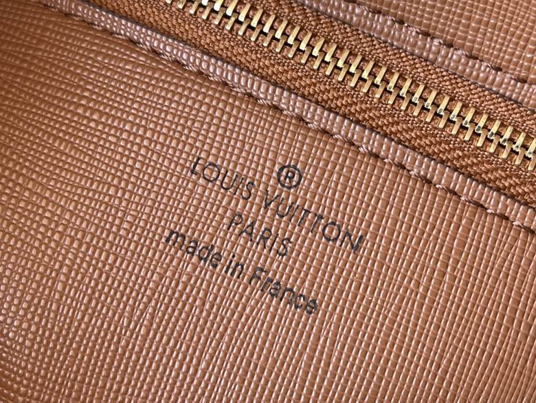 Vintage 23.5cm