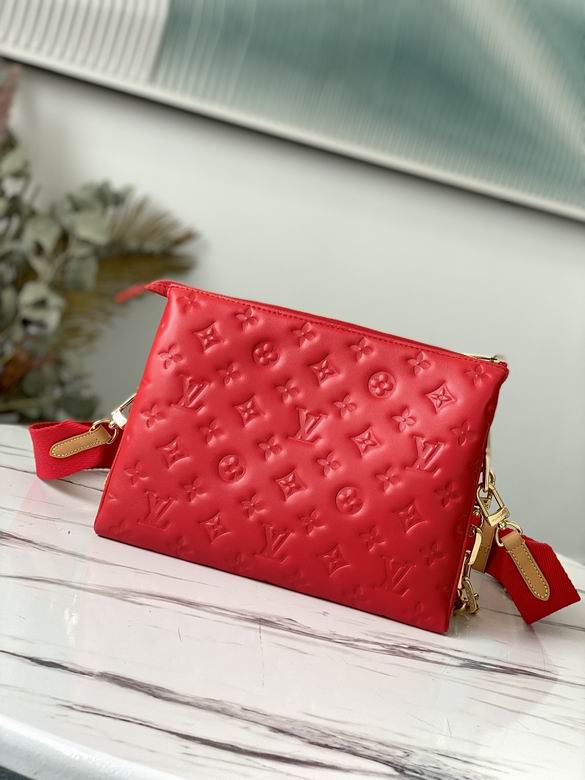 Coussin 26cm