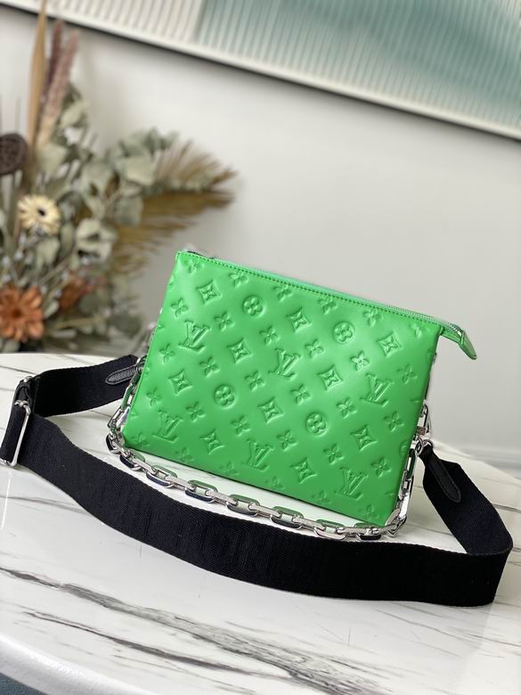 Coussin 26cm