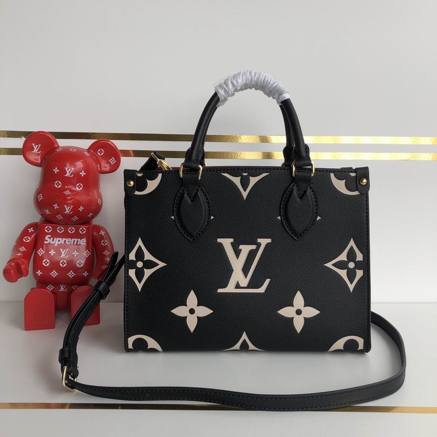LV 25cm