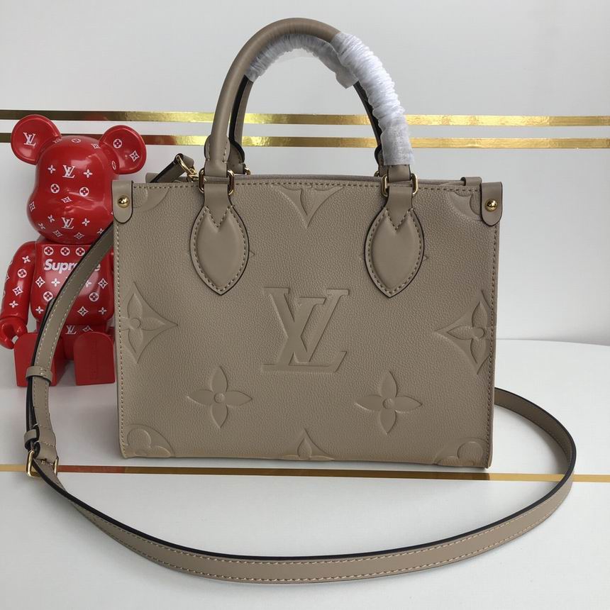 LV 25cm