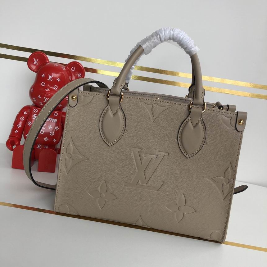 LV 25cm