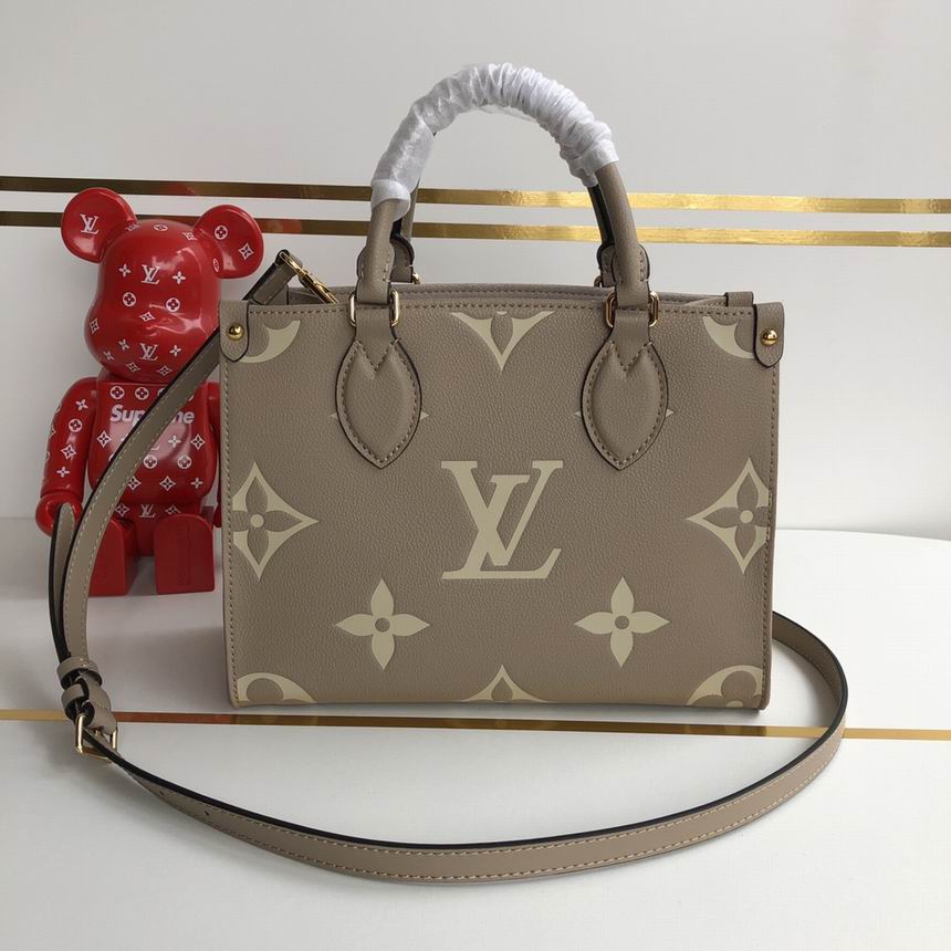 LV 25cm