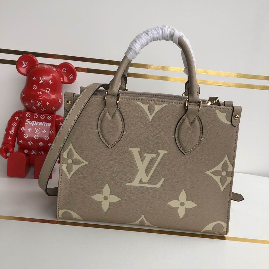 LV 25cm