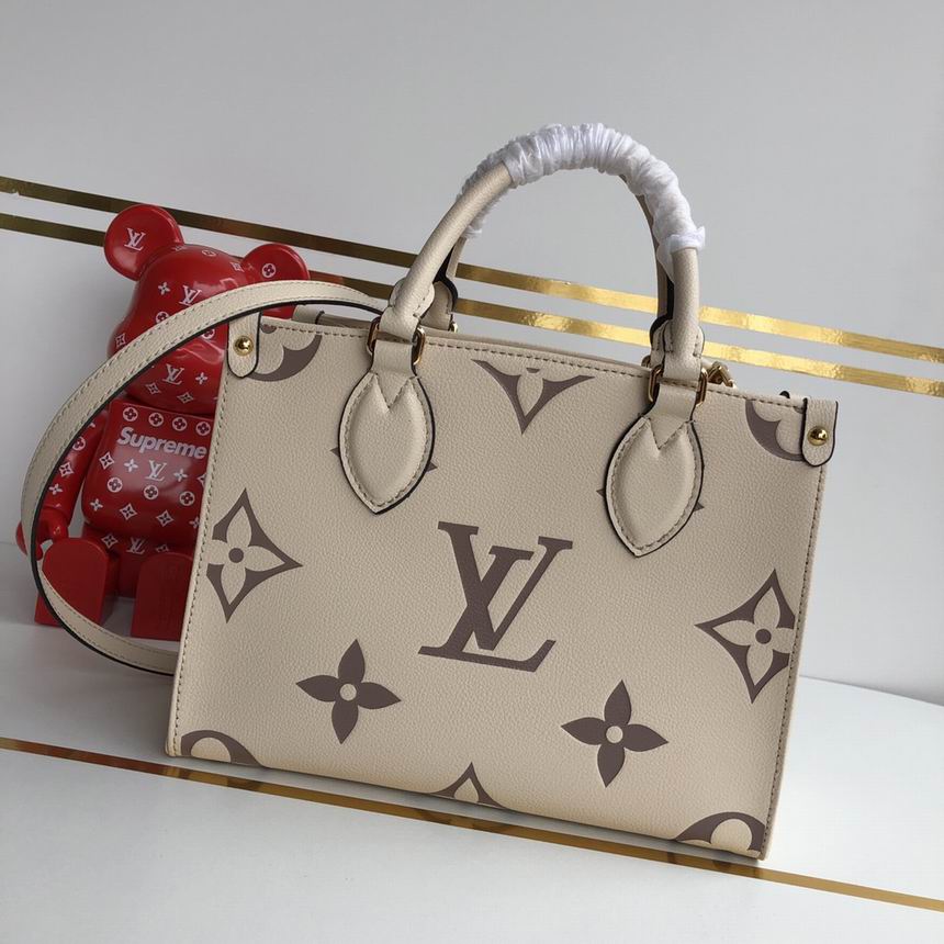LV 25cm