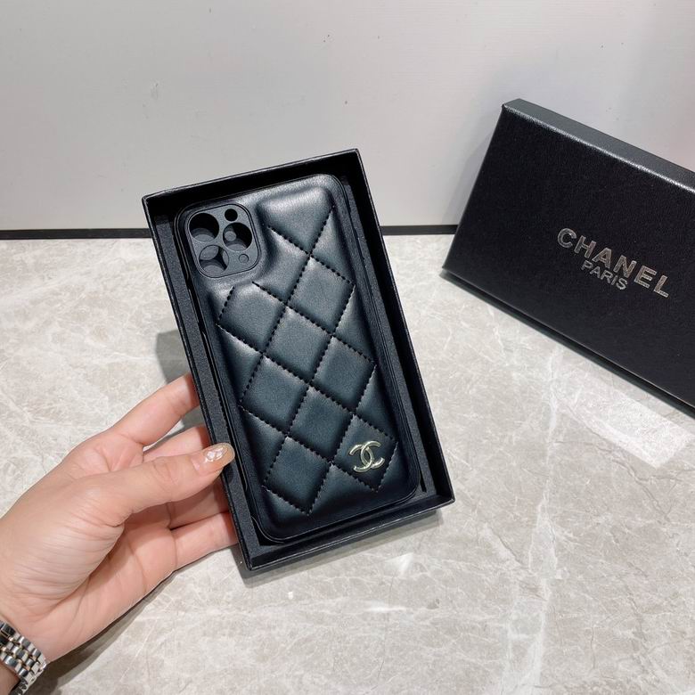 Handy Case