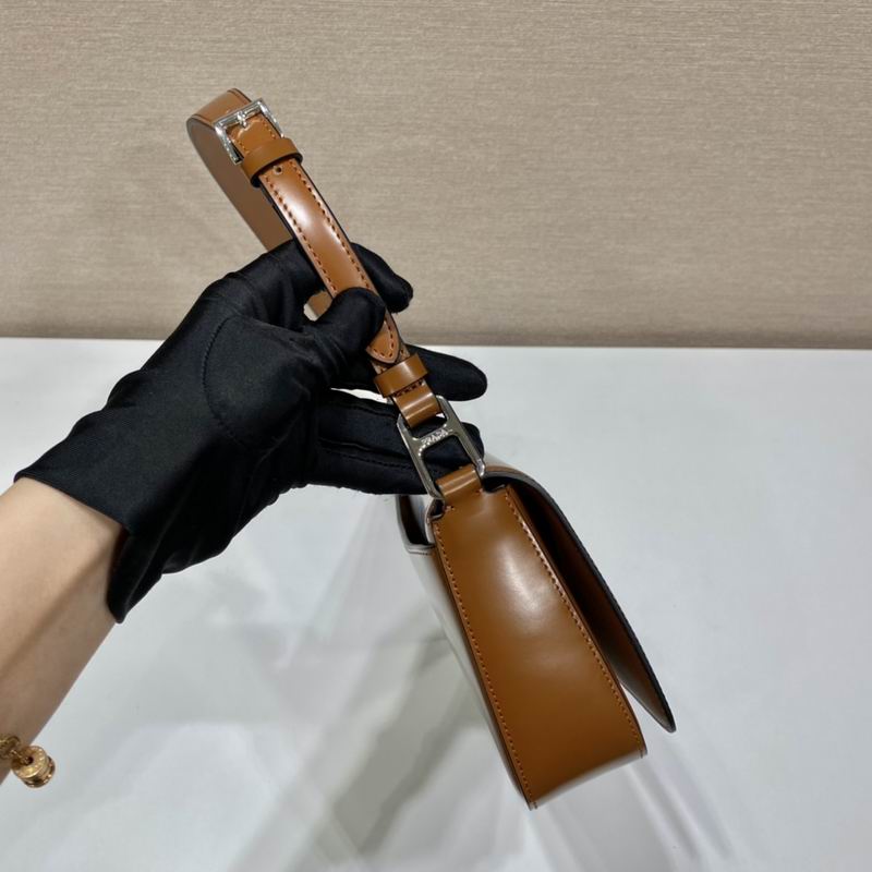 PRD BAG 26CM