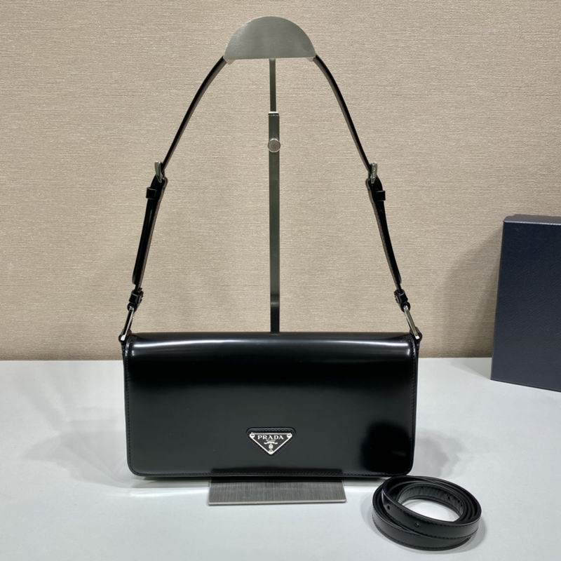 PRD BAG 26CM