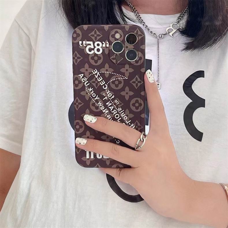 Handy Case