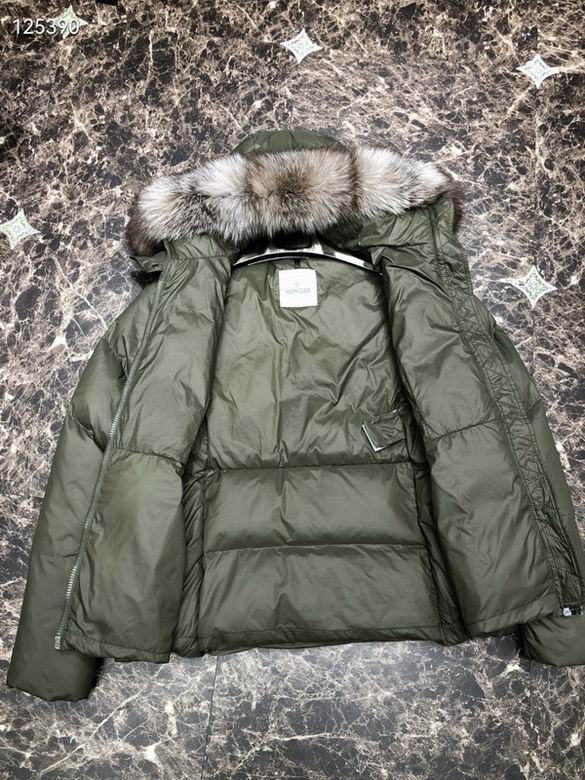 MCLR Jacke WOMEN