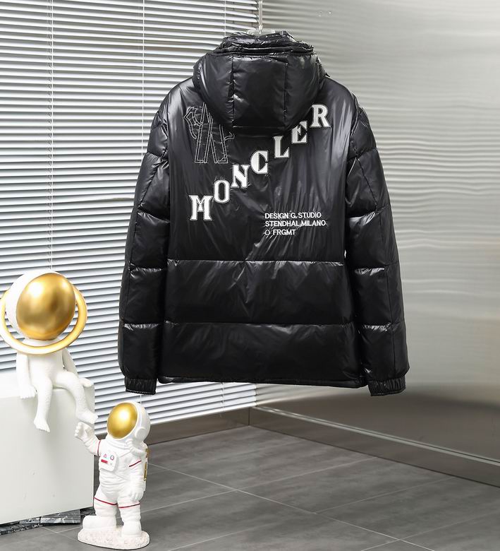 MCLR Jacke MEN