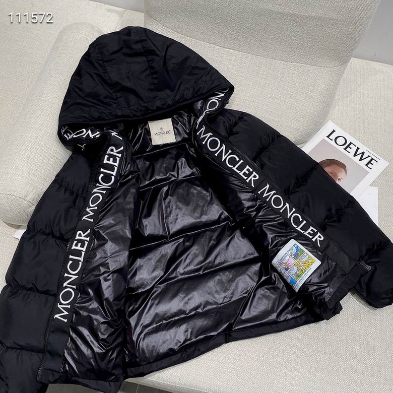 MCLR Jacke MEN