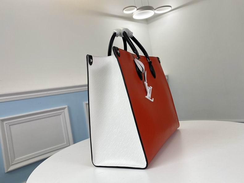 Onthego 41cm