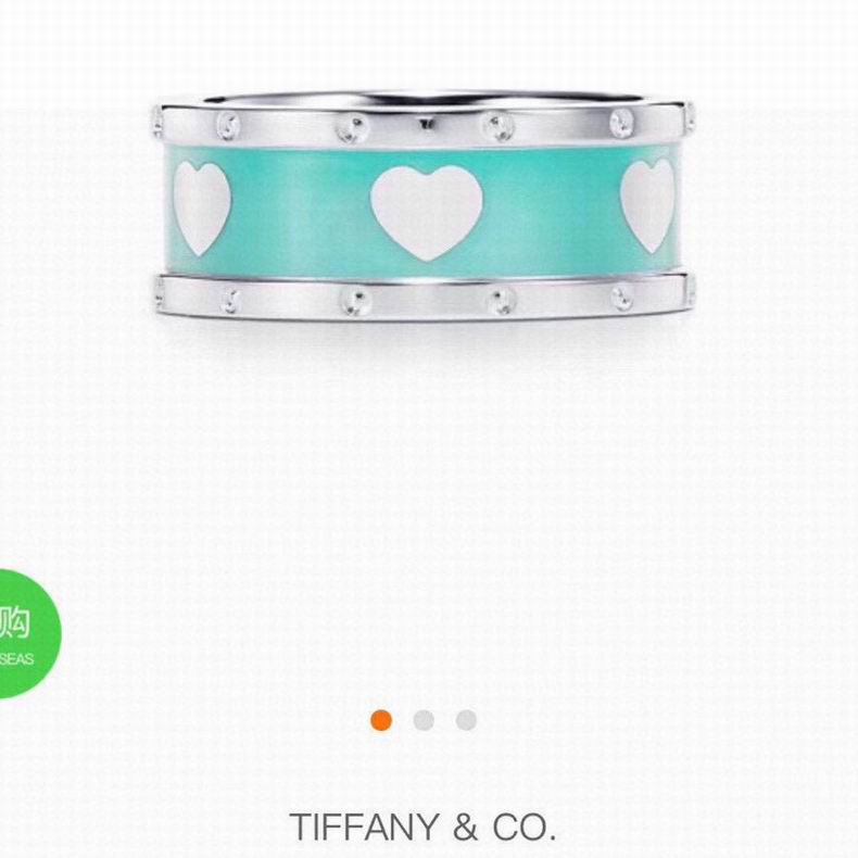 TIF*F*NY Ring