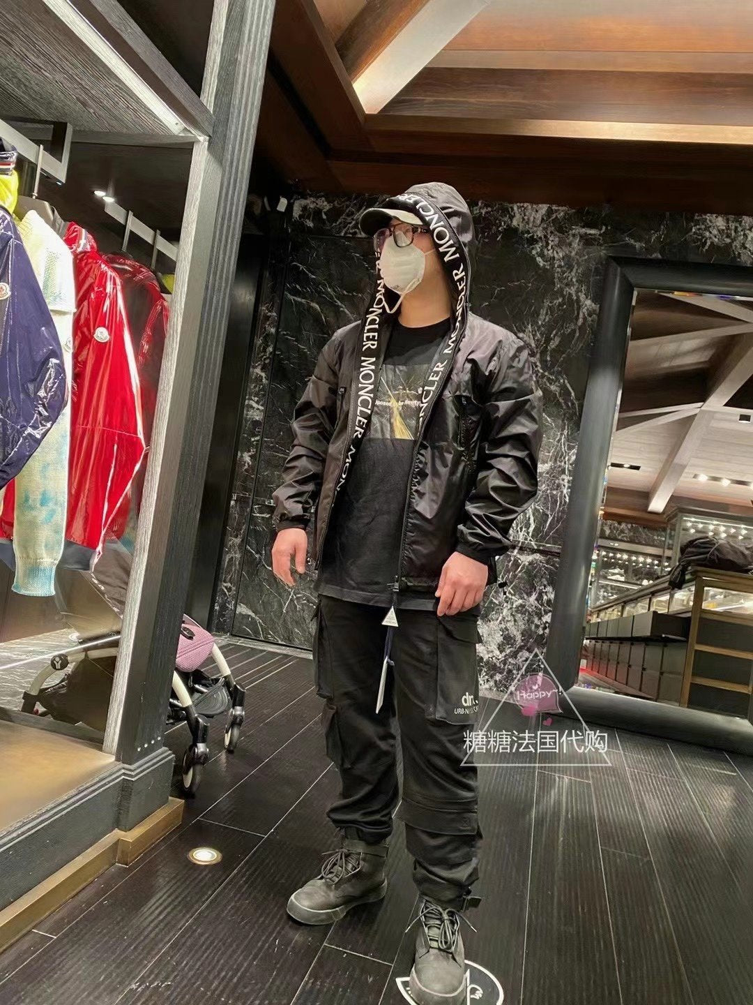 MON*CLER Windbreaker HERREN