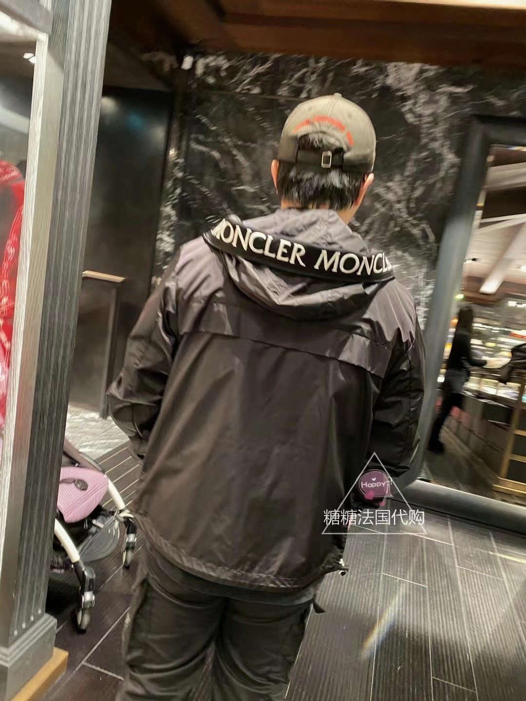 MON*CLER Windbreaker HERREN
