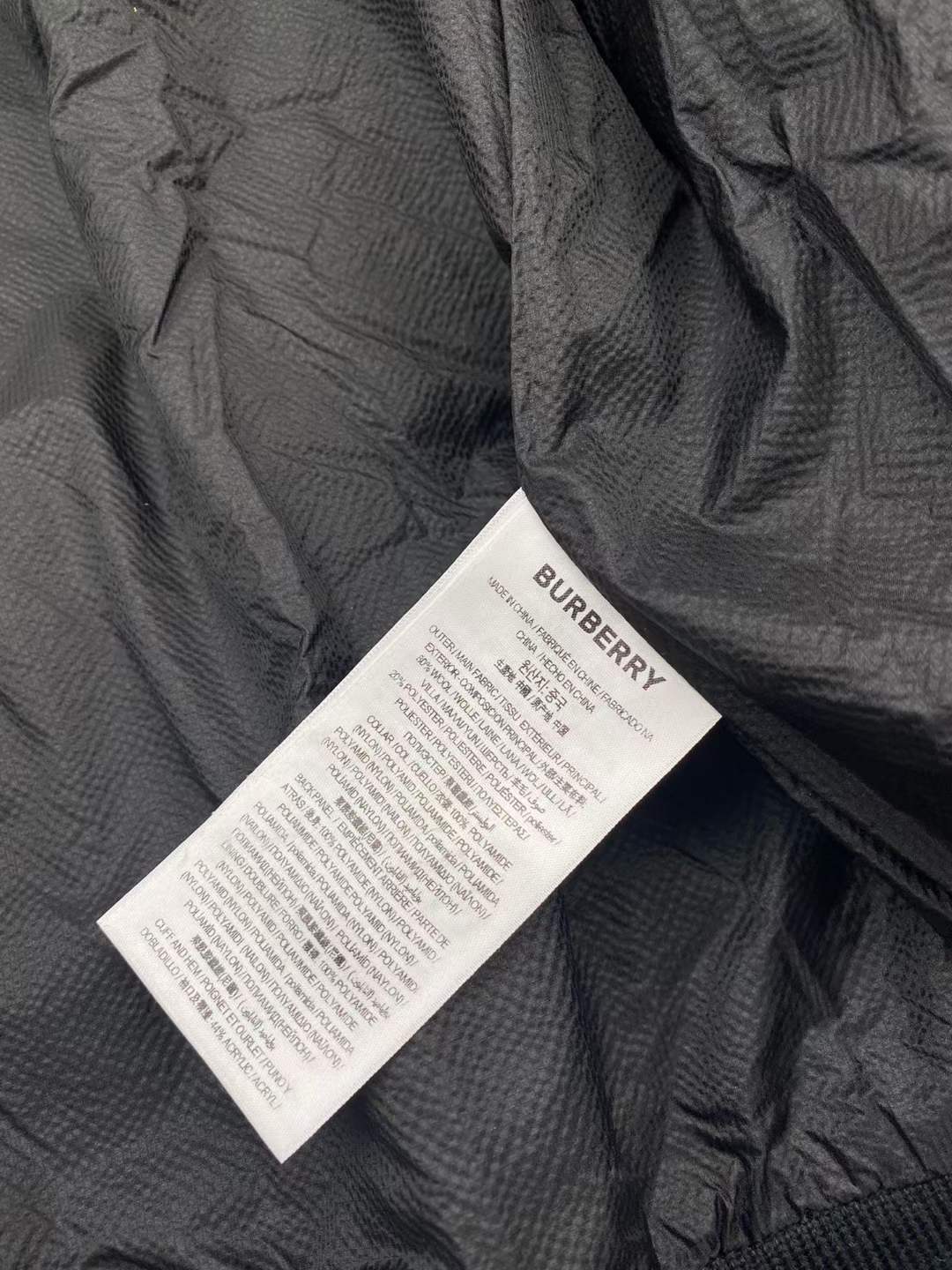 BRBRY Jacke